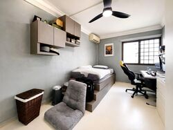 Blk 297 Big Mac Centre (Tampines), HDB 4 Rooms #596843501